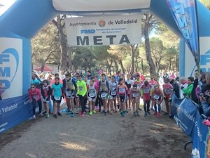 Foto del XX DUATLÓN DE PROMOCIÓN PINAR DE ANTEQUERA Y PRUEBA DE MENORES