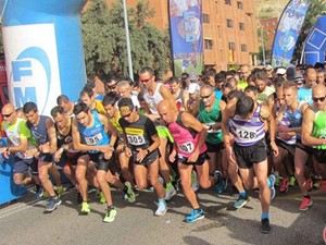 Foto del Carrera Popular Ciudad de Parquesol