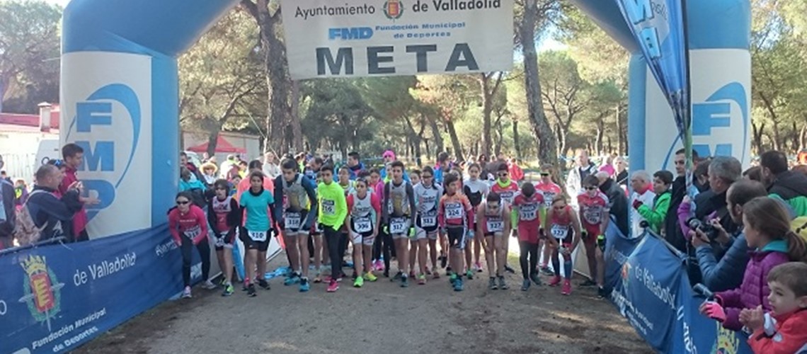 Foto del XXVII DUATLÓN PROMOCIÓN PINAR DE ANTEQUERA Y PRUEBA DE MENORES