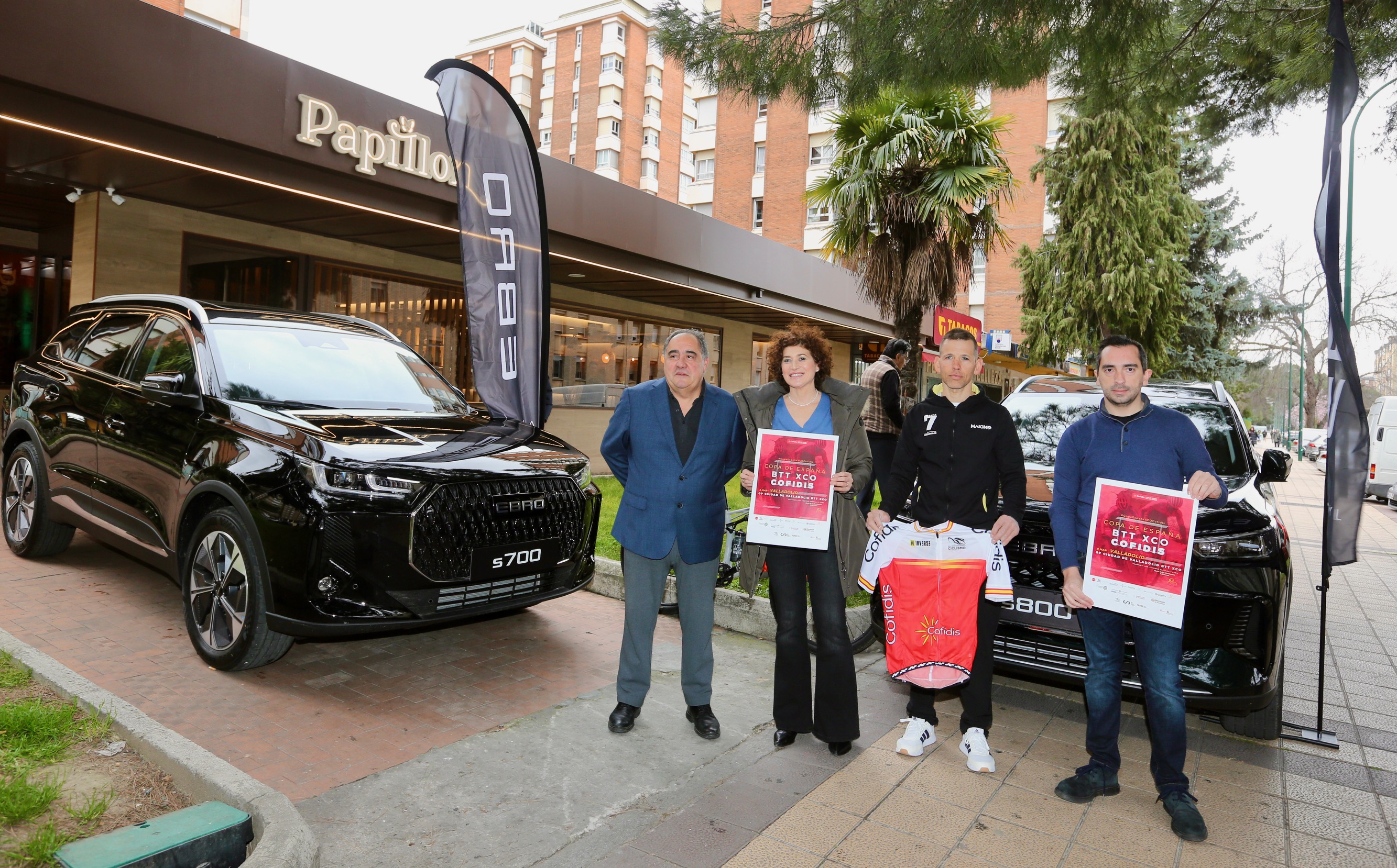 Foto del evento Presentación de la Copa de España BTT Gran premio Ciudad de Valladolid